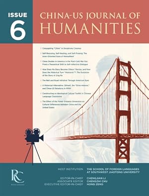 Imagen del vendedor de China-U.S. Journal of Humanities a la venta por GreatBookPrices