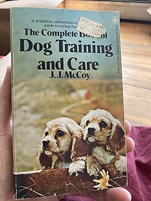 Seller image for Comp Bk Dog Train Car for sale by A.C. Daniel's Collectable Books