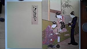 Imagen del vendedor de Ikebana. Die japanische Blumenkunst. a la venta por Antiquariat Maiwald
