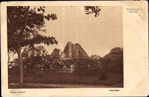 Ansichtskarte / Postkarte Prambanan Indonesien, Hindu Tempel