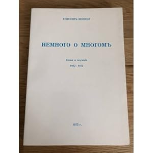 Imagen del vendedor de Episkop Mefodij. Nemnogo o mnogom. 1973 a la venta por ISIA Media Verlag UG | Bukinist