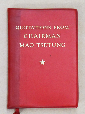 Quotations from Chairman Mao Tsetung.