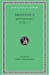 Immagine del venditore per Aristotle: Metaphysics, Books I-IX (Loeb Classical Library No. 271) [Hardcover ] venduto da booksXpress
