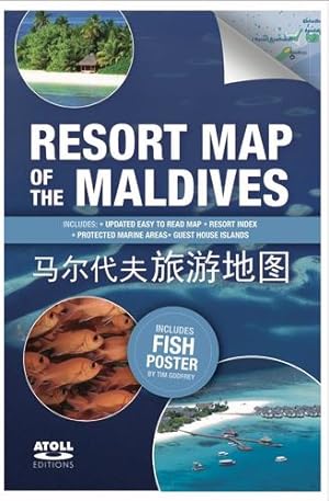Seller image for Resort Map of the Maldives (2nd Edition) [Map ] for sale by booksXpress