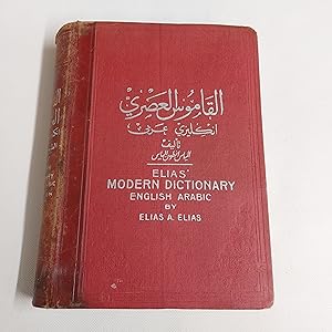 Seller image for Elias' Modern Dictionary, English-Arabic. Ninth edition for sale by Cambridge Rare Books