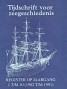 Seller image for Tijdschrift voor zeegeschiedenis (per nummer) for sale by nautiek