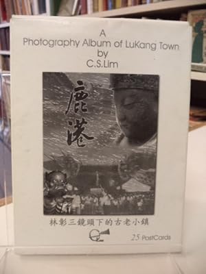 A Photography Album of Lukang Town