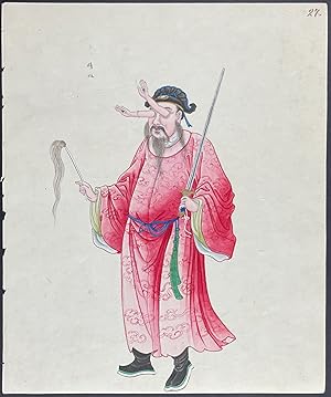 Yang Jin (Chinese God)