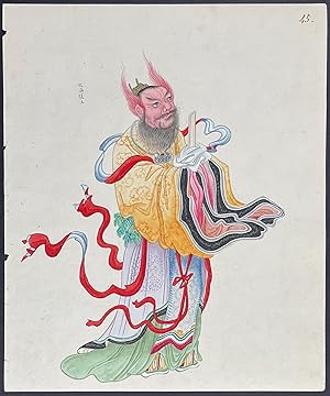 Pe Hai Lung Vang (Dragon of the North)