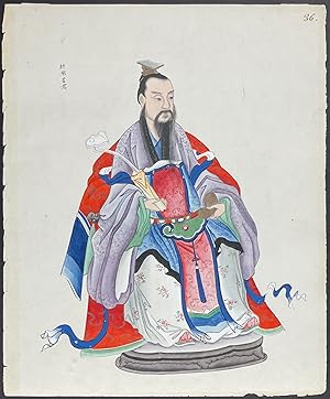 Qsaipe Sing Kiun (Monarch of Wealth, carries the herb of immortality)