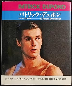 Patrick Dupond - La Fureur de Danser - 1982 - Giapponese