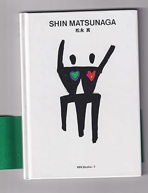 Shin Matsunaga. [ggg Books. World Graphic Design 7].