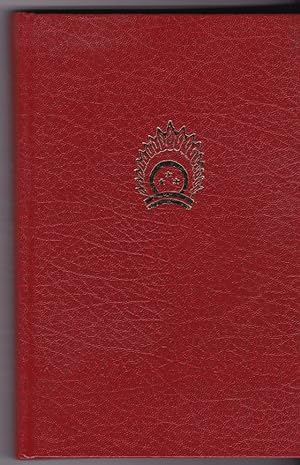 Seller image for Troickas Pulks Dienas Gramata Par Pulka Gaitam for sale by Trimdadimd Books
