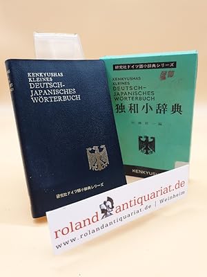 Bild des Verkufers fr Kenkyushas kleines deutsch-japanisches Wrterbuch = Kenkyusha dokuwa shojiten / Shinichi Sat? / Kenkysha doitsugo shojiten shirzu zum Verkauf von Roland Antiquariat UG haftungsbeschrnkt