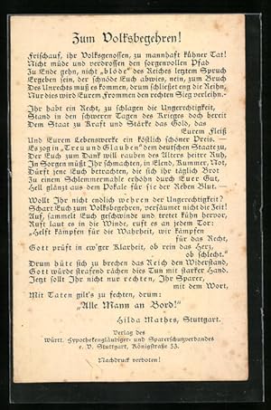 Seller image for Ansichtskarte Zum Volksbegehren! von Hilda Mathes, Weimarer Republik for sale by Bartko-Reher