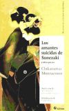 Seller image for AMANTES SUICIDAS DE SONEZAKI,LOS for sale by AG Library