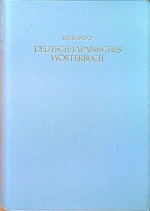 Ikubundo Deutsch-japanisches Wörterbuch.