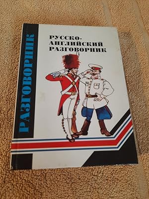 Russko-angliyskiy razgovornik.