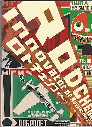 Immagine del venditore per RODCHENKO. Innovator of Russian Avant-Garde. [DNP Foundation for Cultural Promotion Tokyo. Ginza Graphic Gallery 2012]. venduto da Antiquariat Atlas, Einzelunternehmen