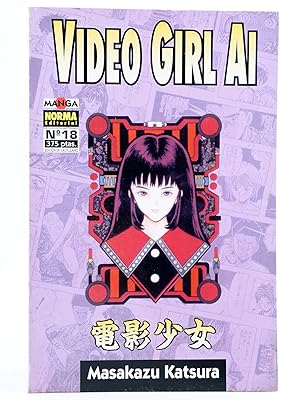 VIDEO GIRL AI 18 (Masakazu Katsura) Norma, 1995