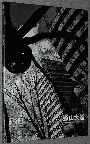 Daido Moriyama : Record no. 44 = Kiroku No. 44 [Signed]