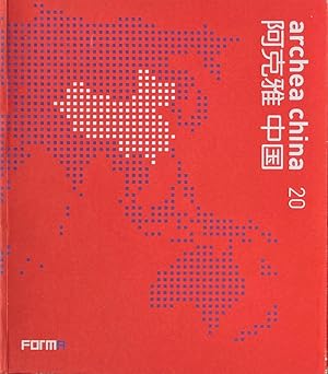 Archea China 20