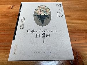 Seller image for Takato Yamamoto: Coffin of a Chimera for sale by Bad Animal