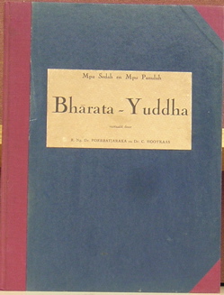 Immagine del venditore per Bharata-Yuddha venduto da Moe's Books