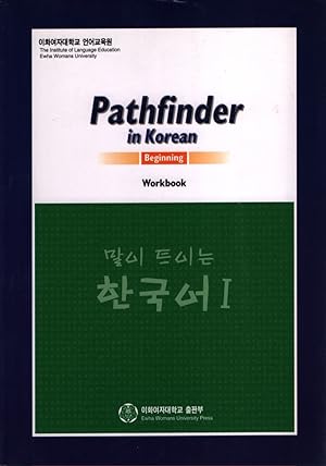 Pathfinder in Korean: Beginning. Workbook.