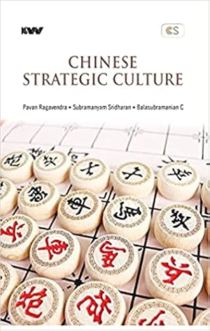 Imagen del vendedor de Chinese Strategic Culture a la venta por Vedams eBooks (P) Ltd