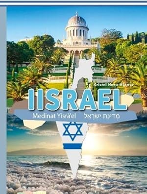 IISRAEL. MEDINAT YISRAEL