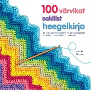 Immagine del venditore per 100 VRVIKAT SAKILIST HEEGELKIRJA venduto da Ruslania