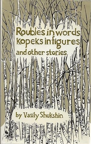 Image du vendeur pour Roubles in Words, Kopeks in Figures mis en vente par Badger Books