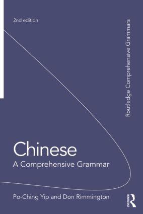 Bild des Verkufers fr Chinese: A Comprehensive Grammar zum Verkauf von moluna