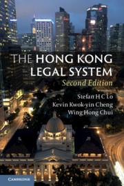 Imagen del vendedor de The Hong Kong Legal System a la venta por moluna
