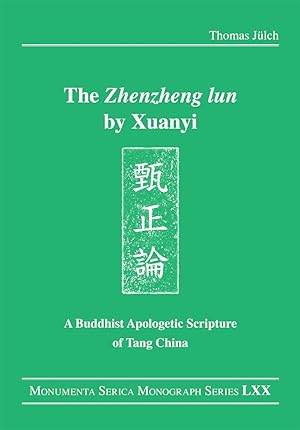 Seller image for The \ Zhenzheng lun\ by Xuanyi for sale by moluna