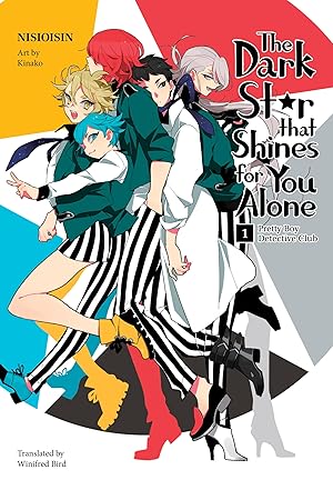 Bild des Verk�ufers f�r Pretty Boy Detective Club: The Dark Star That Shines for You Alone zum Verkauf von moluna