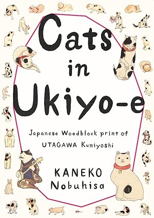 Image du vendeur pour Cats in Ukiyo-e mis en vente par moluna