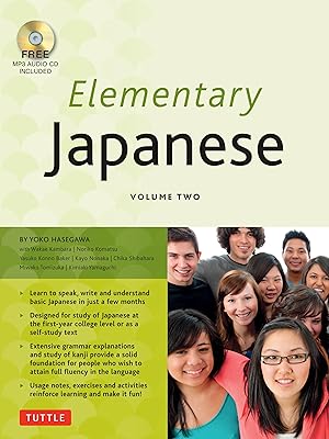 Bild des Verkufers fr Elementary Japanese Volume Two zum Verkauf von moluna