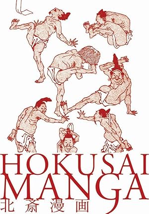 Seller image for Hokusai Manga for sale by moluna