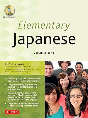 Bild des Verkufers fr Elementary Japanese Volume One zum Verkauf von moluna