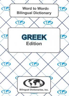 Seller image for English-Greek & Greek-English Word-to-Word Dictionary for sale by moluna