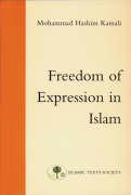 Bild des Verkufers fr Freedom of Expression in Islam zum Verkauf von moluna