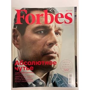 Forbes Nr.7 iyul 2015