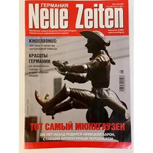 Neue Zeiten Germaniya Nr.8230 2020