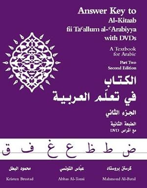 Bild des Verkufers fr Answer Key to Al-Kitaab fii Tacallum al-cArabiyya zum Verkauf von moluna