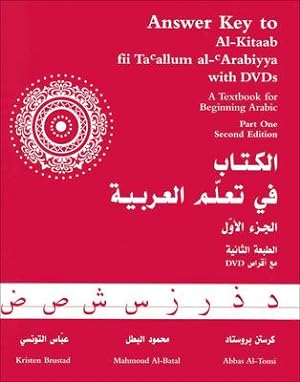 Bild des Verkufers fr Answer Key to Al-Kitaab fii Tacallum al-cArabiyya: A Textbook for Beginning ArabicPart One, Second Edition zum Verkauf von moluna