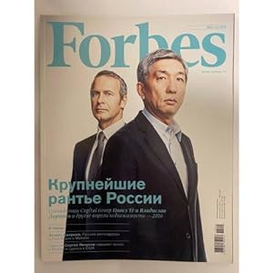 Forbes Nr.2 fevral 2016