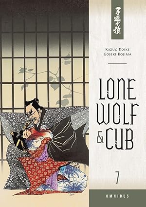 Bild des Verkufers fr Lone Wolf And Cub Omnibus Volume 7 zum Verkauf von moluna