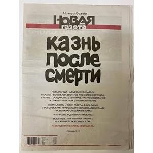 Novaya gazeta Nr.7 3170 16.02.2021